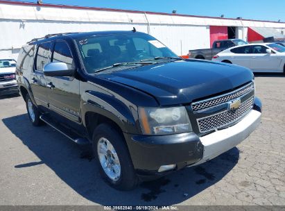 Lot #3051074506 2008 CHEVROLET SUBURBAN 1500 LT