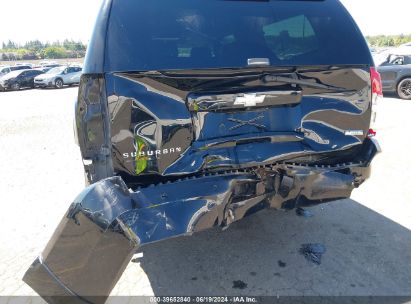 Lot #3051074506 2008 CHEVROLET SUBURBAN 1500 LT