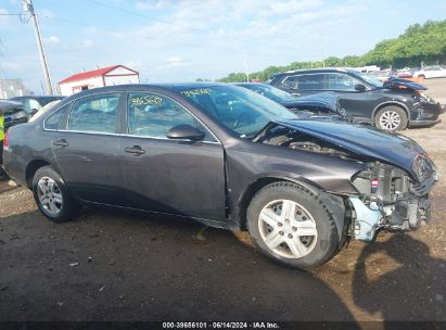 Lot #3035078978 2008 CHEVROLET IMPALA LS