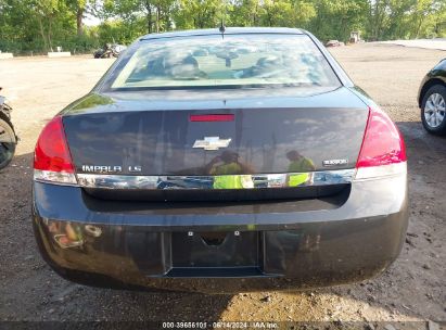 Lot #3035078978 2008 CHEVROLET IMPALA LS