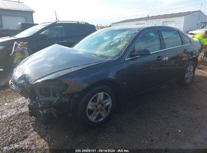 Lot #3035078978 2008 CHEVROLET IMPALA LS