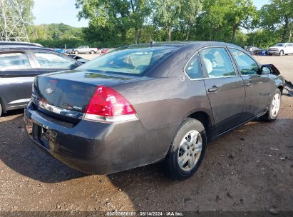 Lot #3035078978 2008 CHEVROLET IMPALA LS