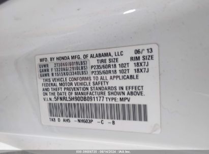 Lot #3035078977 2013 HONDA ODYSSEY TOURING/TOURING ELITE