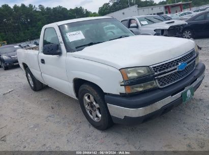 Lot #2997780131 2006 CHEVROLET SILVERADO 1500 WORK TRUCK