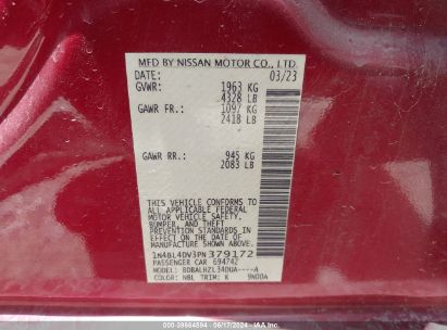 Lot #2992831326 2023 NISSAN ALTIMA SV FWD