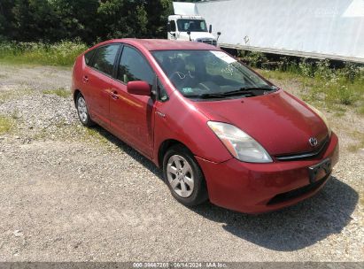 Lot #3052079557 2006 TOYOTA PRIUS