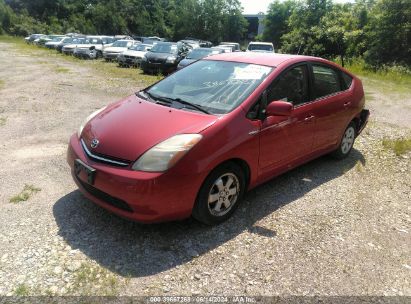 Lot #3052079557 2006 TOYOTA PRIUS