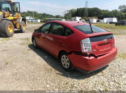 Lot #3052079557 2006 TOYOTA PRIUS