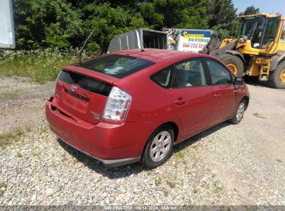 Lot #3052079557 2006 TOYOTA PRIUS