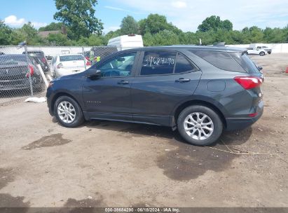 Lot #2997779619 2020 CHEVROLET EQUINOX FWD LS