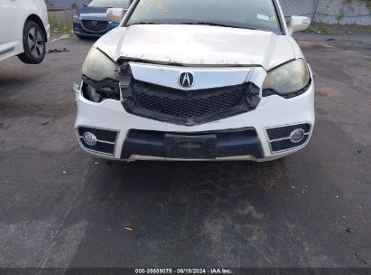 Lot #3052079550 2010 ACURA RDX