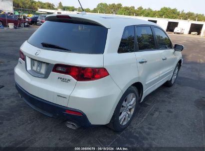 Lot #3052079550 2010 ACURA RDX