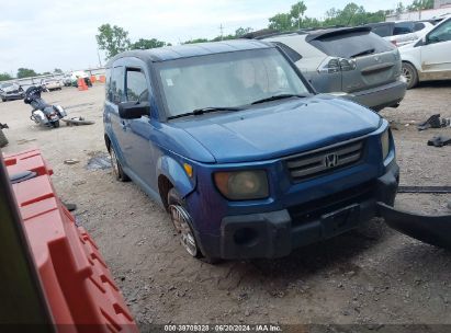 Lot #3053065207 2008 HONDA ELEMENT EX