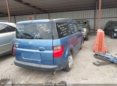 Lot #3053065207 2008 HONDA ELEMENT EX