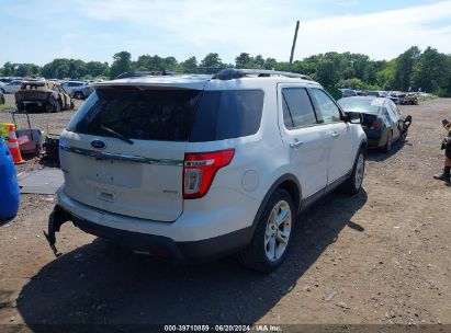 Lot #3052079533 2011 FORD EXPLORER LIMITED