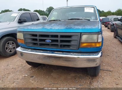 Lot #2992827897 1995 FORD F250