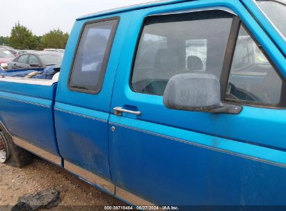 Lot #2992827897 1995 FORD F250