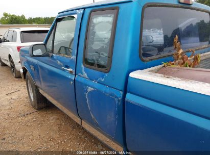 Lot #2992827897 1995 FORD F250