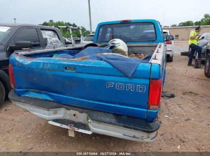 Lot #2992827897 1995 FORD F250