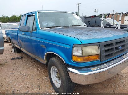 Lot #2992827897 1995 FORD F250