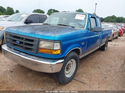 Lot #2992827897 1995 FORD F250