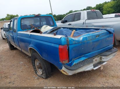 Lot #2992827897 1995 FORD F250