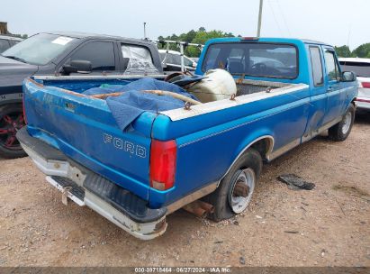 Lot #2992827897 1995 FORD F250