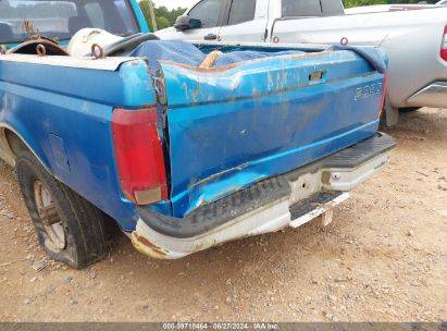 Lot #2992827897 1995 FORD F250