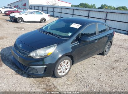 Lot #2992831310 2017 KIA RIO LX