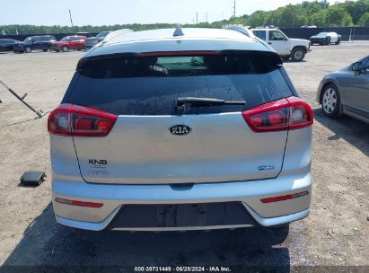 Lot #3035078949 2019 KIA NIRO LX