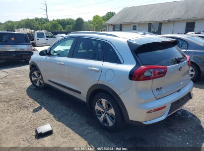 Lot #3035078949 2019 KIA NIRO LX