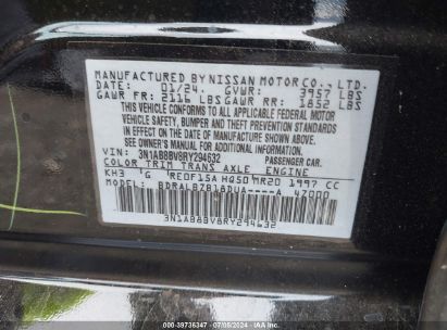 Lot #3035078952 2024 NISSAN SENTRA S XTRONIC CVT