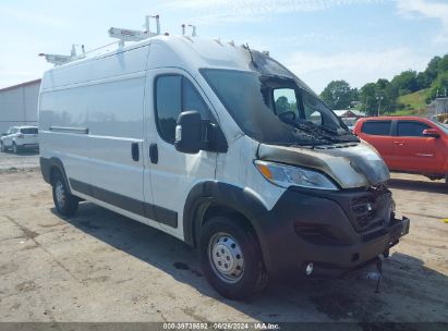 Lot #2990351626 2023 RAM PROMASTER 2500 HIGH ROOF 159 WB