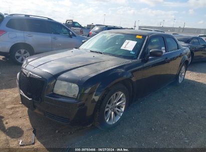 Lot #3035088171 2007 CHRYSLER 300