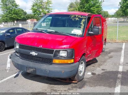 Lot #2992827886 2003 CHEVROLET EXPRESS