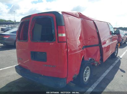 Lot #2992827886 2003 CHEVROLET EXPRESS