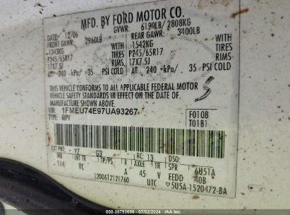 Lot #3042558638 2007 FORD EXPLORER EDDIE BAUER