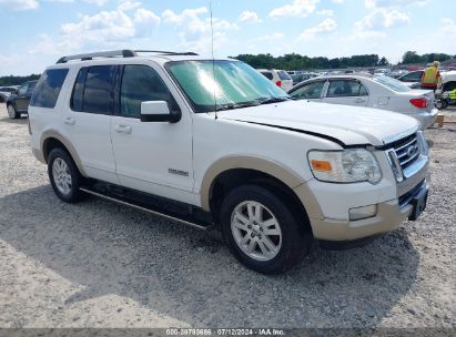 Lot #3042558638 2007 FORD EXPLORER EDDIE BAUER