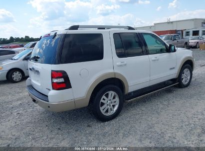 Lot #3042558638 2007 FORD EXPLORER EDDIE BAUER