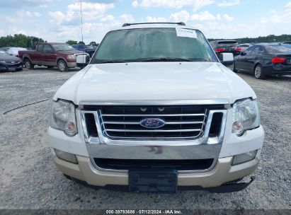 Lot #3042558638 2007 FORD EXPLORER EDDIE BAUER