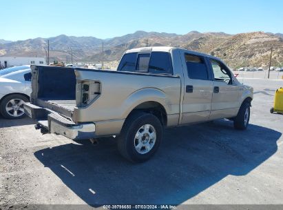 Lot #3032780957 2011 FORD F-150 XLT