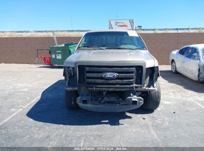 Lot #3032780957 2011 FORD F-150 XLT