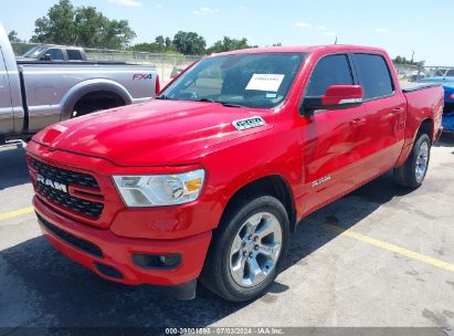 Lot #2990355372 2022 RAM 1500 LONE STAR  4X2 5'7 BOX