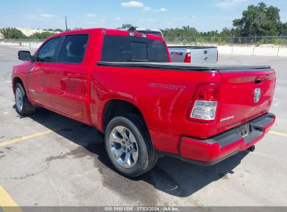 Lot #2990355372 2022 RAM 1500 LONE STAR  4X2 5'7 BOX