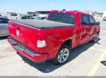 Lot #2990355372 2022 RAM 1500 LONE STAR  4X2 5'7 BOX