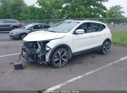 Lot #2992827873 2020 NISSAN ROGUE SPORT SL AWD XTRONIC CVT