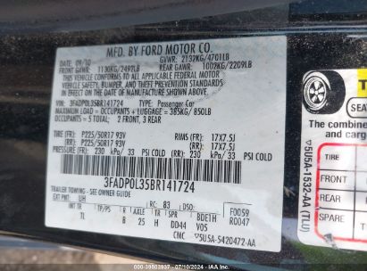 Lot #2992819174 2011 FORD FUSION HYBRID