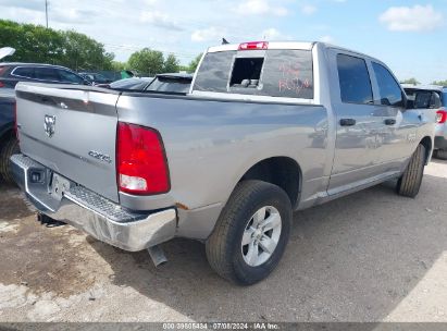 Lot #3065105533 2023 RAM 1500 CLASSIC SLT  4X4 5'7 BOX