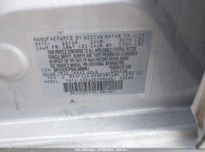 Lot #2992827870 2019 NISSAN VERSA NOTE SV