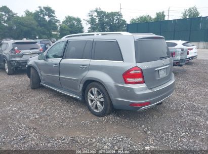 Lot #3045357529 2011 MERCEDES-BENZ GL 450 4MATIC